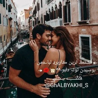 @ghalbyakhi_s
