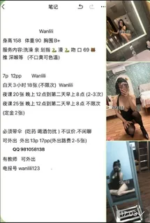 重庆报告点