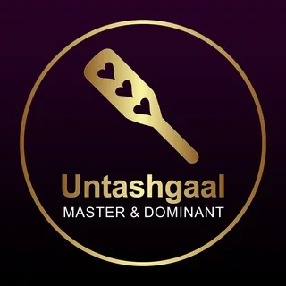 Untashgaal - اونتاشگال