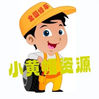 🌸北京资源 北京修车 北京约炮 北京楼凤 北京公开 北京会所