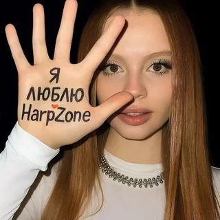 Harp Zone 📸