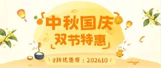 粉批交流组 ‖ 自慰/潮吹/喷水