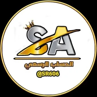 S.A