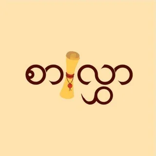 @sarhlwar