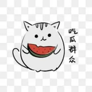 吃瓜社区~ 搞笑|吃瓜|娱乐