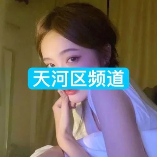 @guangzhouyounv1234