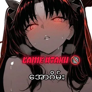 @hentaigameotaku