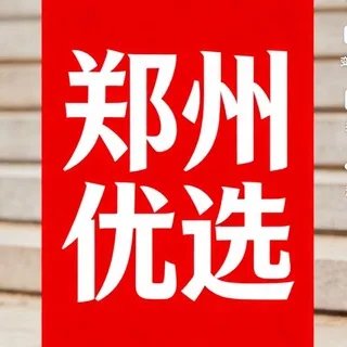 ้ๅทไผ้่ๅธๆฅๅๆต่งๆฆ