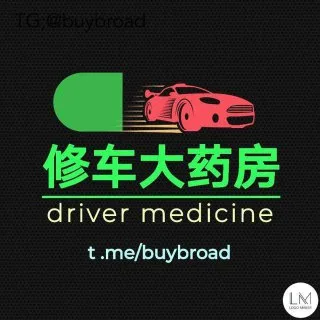 AV无码原片( 日本 / 国产 | 日本 / 國產 )