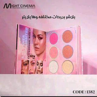 @eslam_nasser1992