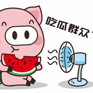 搞笑视频 吃瓜群众 吃瓜新闻 chigua