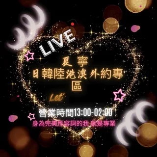 @momo8591jp