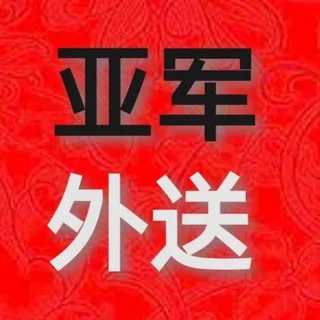 @waisong1