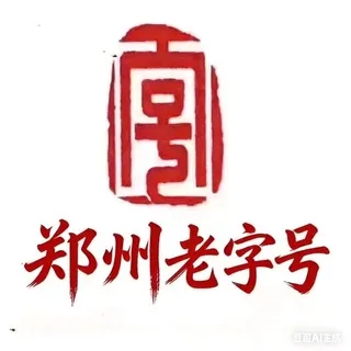 🏅郑州百花园 高端外围资源库👉