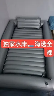 江门【免费】资源