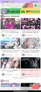 【OCEBox】🔞黄油中心×每日更新