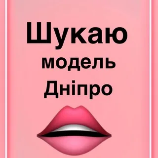 @models_dnepr_poisk