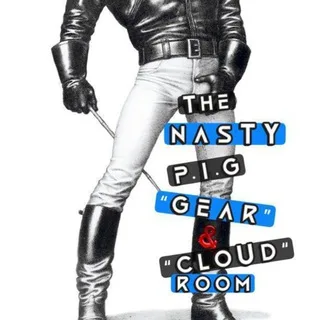 fetishgearsmokeroom