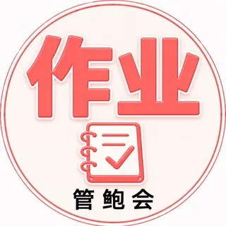 @bjgzsxyzy