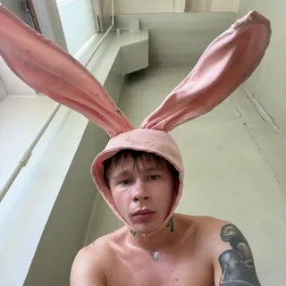 ZUB