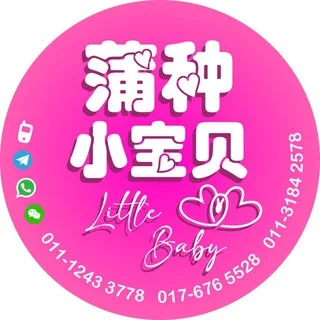 @littlebabypuchong