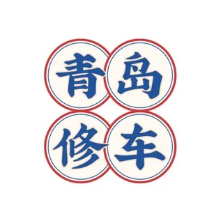 @qingdao12121