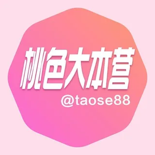@taose88