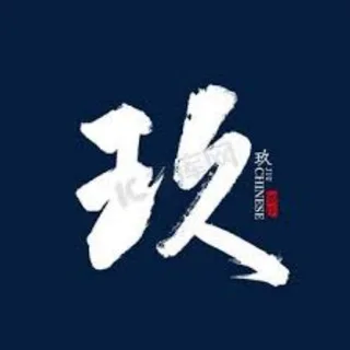 TG 中文导航