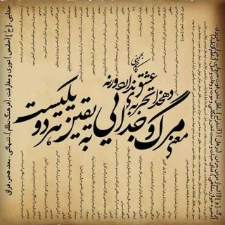 @kazem_bahmani