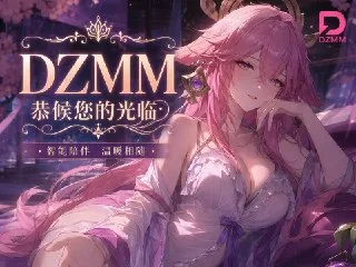 【BGG】本子!都是本子!❤️