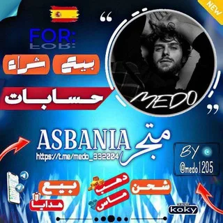 @medo_332004