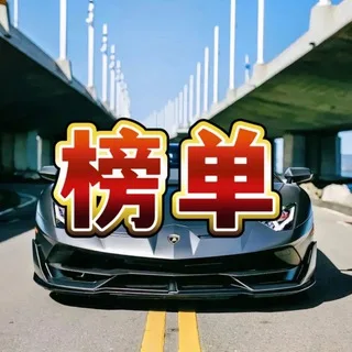 上海王校长总部(中转)