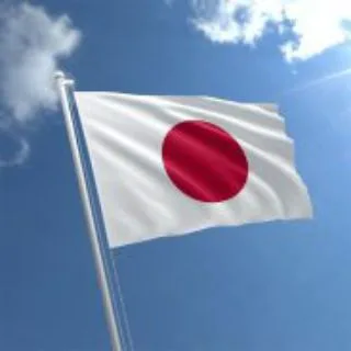 KUMPULAN VIDEO JEPANG