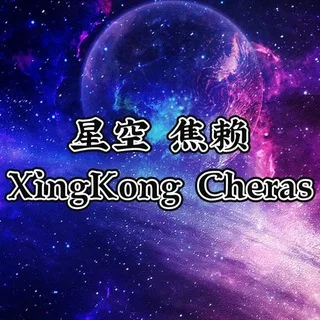 @xingkong1368