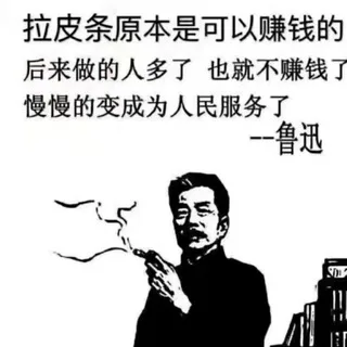 成都外围预览频道