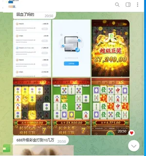 涩涩谷 成人小说