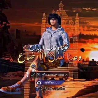 @elamrawya_store1