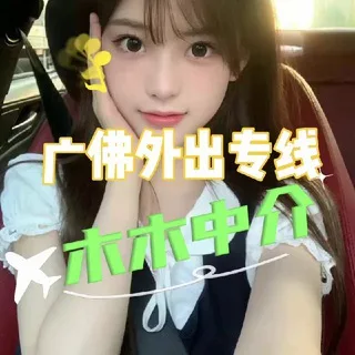 @mm06189