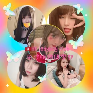@hkladyboyclub