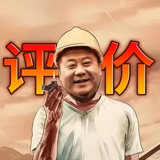 @eirifjf