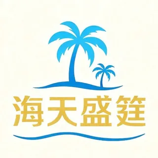 @dmx9818_wuhana00