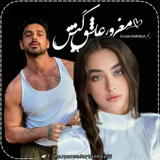 @parsedartanhayiii