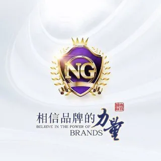 @ngzgcsx