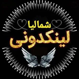 @link_ana