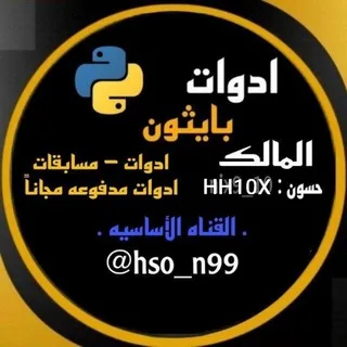 @hson_tools