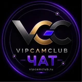Webcam Community VipCamClub чат про вебкам