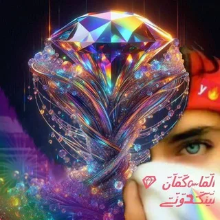 @almaslinkk