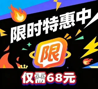海角社区母子强奸乱伦俱乐部