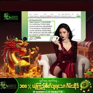 แแญแแ
แบแแญแฏแแบ แแญแฏแแฎแธแแฌแธแแฌแธแแปแฌแธ