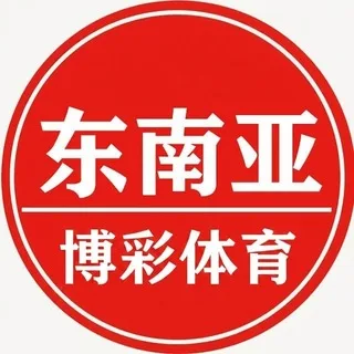 东南亚|博彩|体育|吃瓜|萝莉
